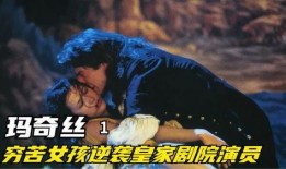 星探电影在线观看,探索宇宙奥秘的视觉盛宴