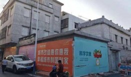 豫东兵城爆料最新消息,揭秘神秘军事基地内幕